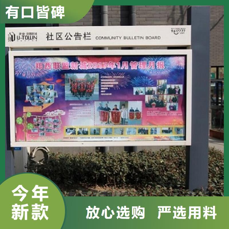 廣告滾動燈箱生產廠家智能環(huán)保分類垃圾箱現(xiàn)貨充足量大優(yōu)惠