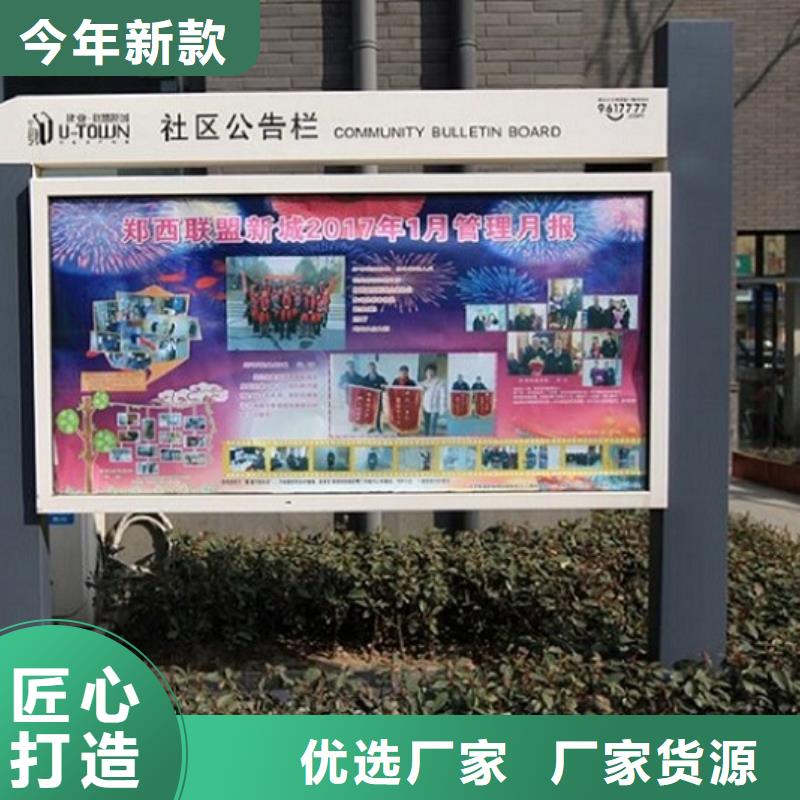 多功能廣告滾動燈箱-物美價廉