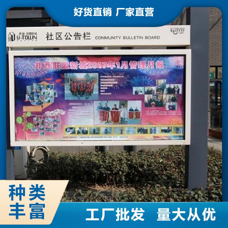 广告滚动灯箱生产厂家滚动灭蚊灯箱制作满足客户所需
