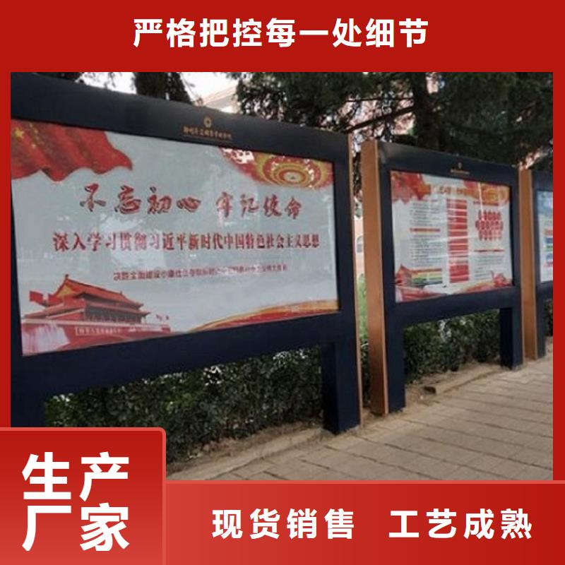 社區(qū)廣告滾動(dòng)燈箱產(chǎn)品實(shí)拍圖