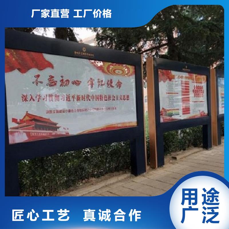 廣告滾動(dòng)燈箱生產(chǎn)廠家小區(qū)閱報(bào)欄工期短發(fā)貨快