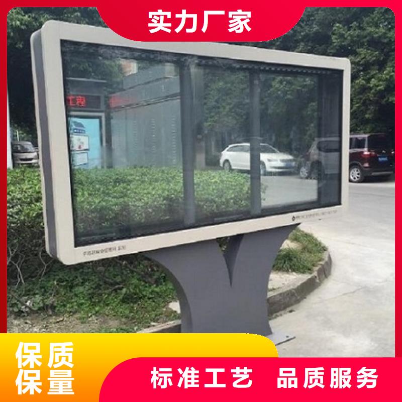 LED彩屏廣告滾動燈箱加工廠家