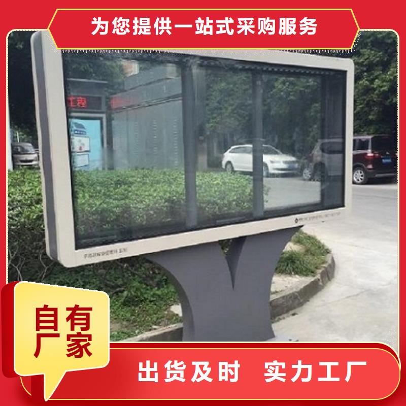 廣告滾動燈箱生產(chǎn)廠家滅蚊燈箱實(shí)力才是硬道理