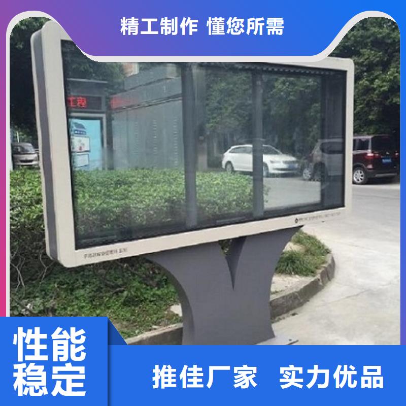 广告滚动灯箱生产厂家智能环保分类垃圾箱现货充足量大优惠