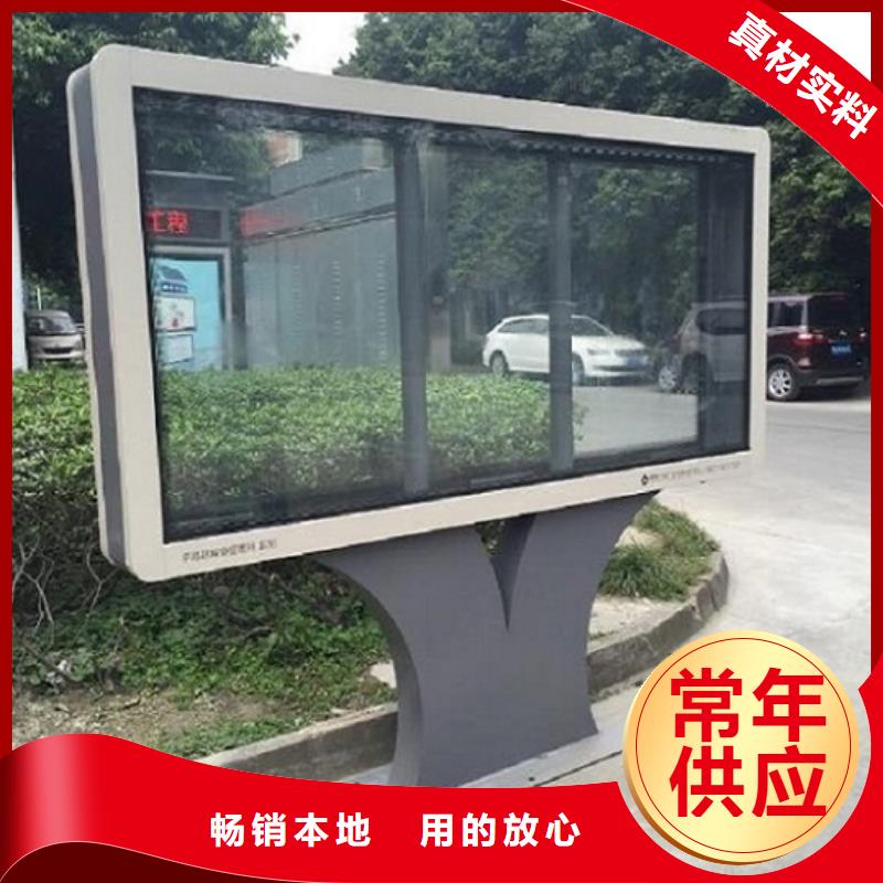 廣告滾動(dòng)燈箱生產(chǎn)廠家指路牌燈箱制作值得買(mǎi)