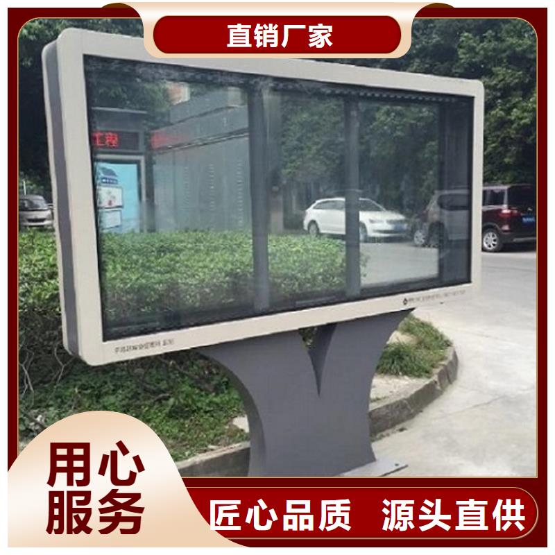 采購(gòu)多功能廣告滾動(dòng)燈箱必看-規(guī)格全