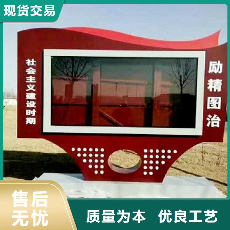 【廣告滾動燈箱生產(chǎn)廠家單位宣傳欄實地大廠】