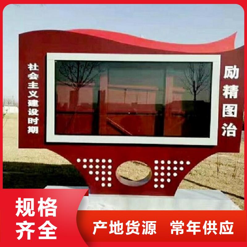 发货及时的仿古广告滚动灯箱公司