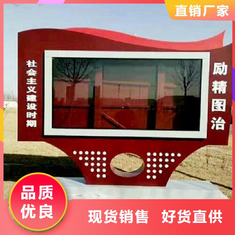 广告滚动灯箱生产厂家-路灯箱制作把实惠留给您