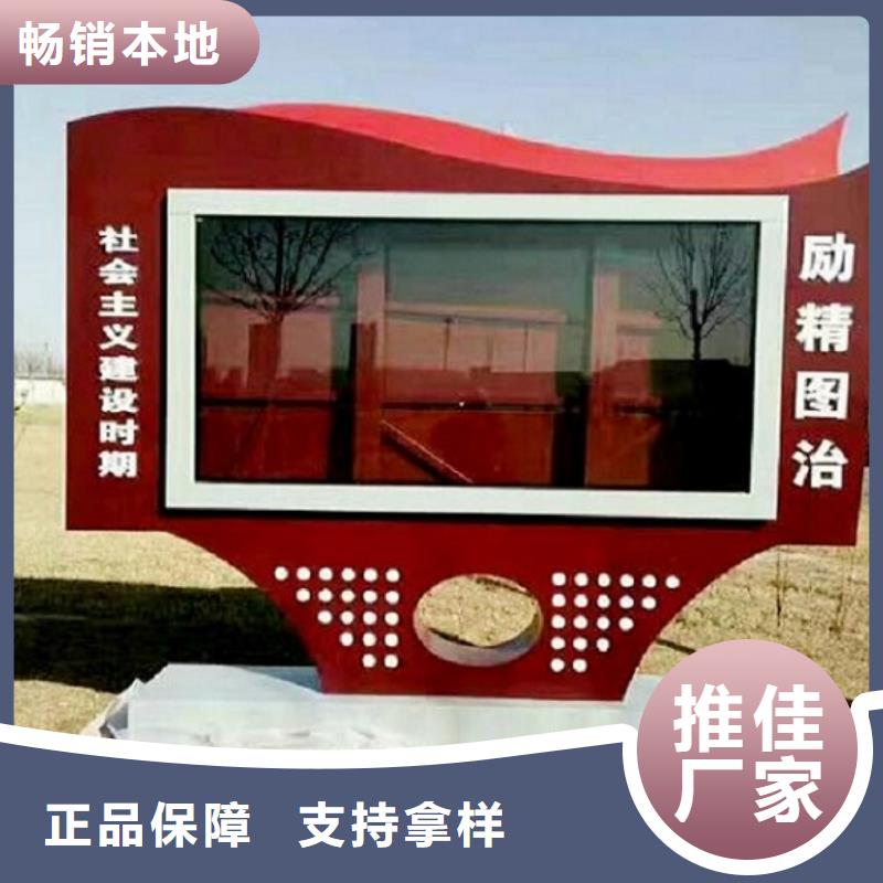 广告滚动灯箱生产厂家滚动垃圾箱重信誉厂家