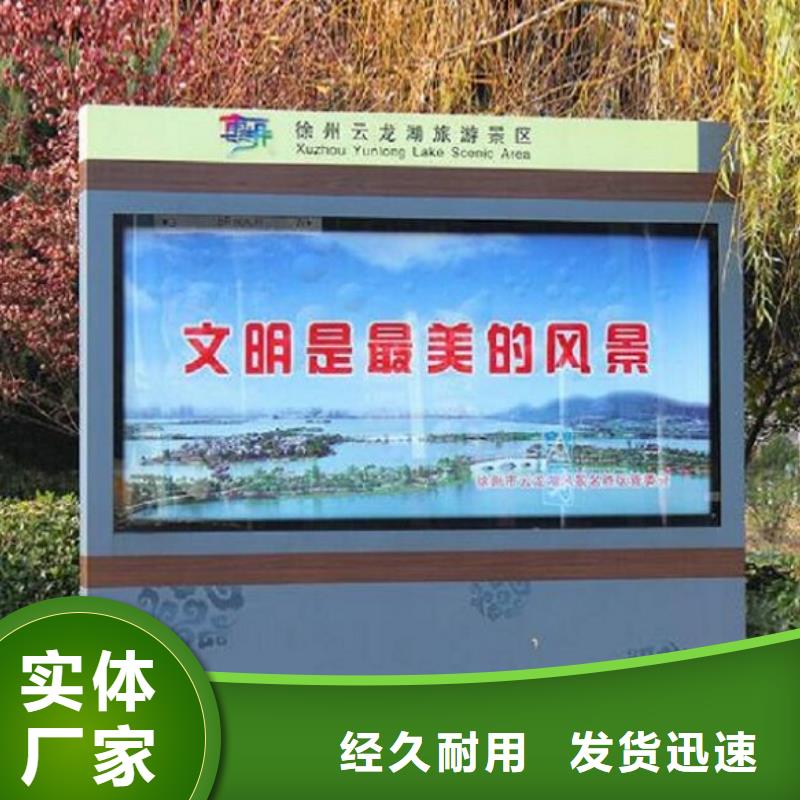 廣告滾動燈箱生產(chǎn)廠家滅蚊燈箱實(shí)力才是硬道理