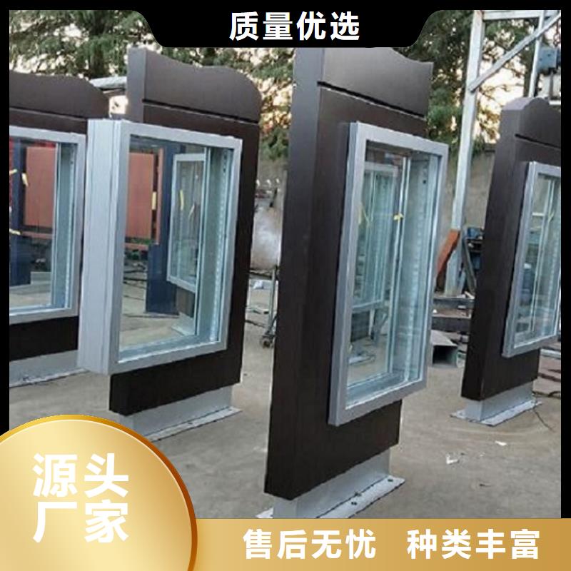 广告滚动灯箱生产厂家-路灯箱制作把实惠留给您