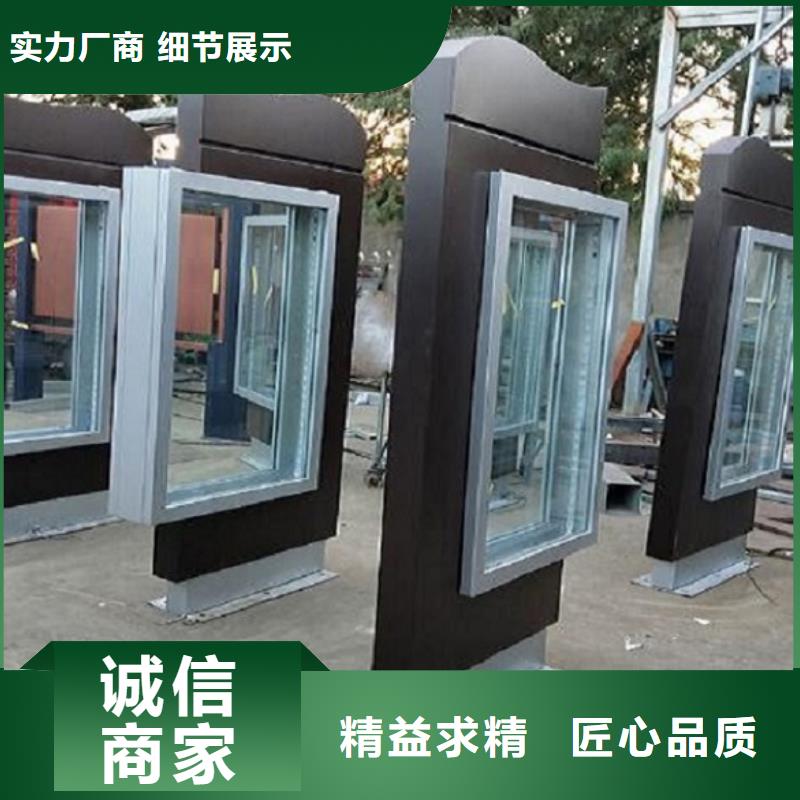 廣告滾動燈箱生產(chǎn)廠家不銹鋼公交站臺實體廠家大量現(xiàn)貨