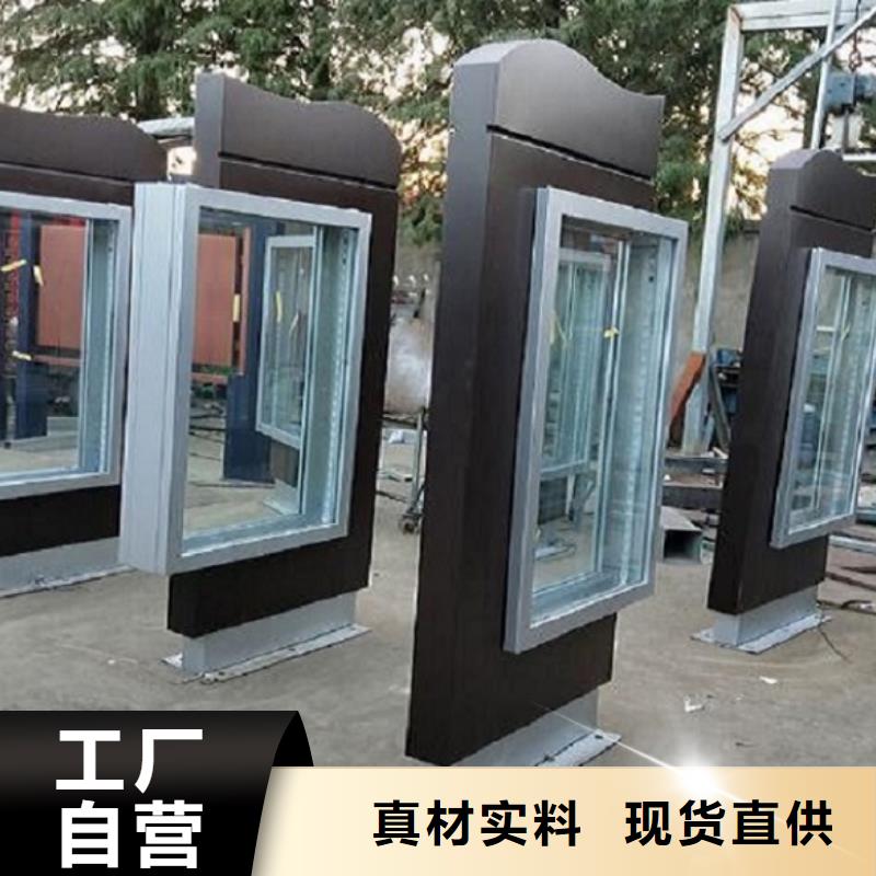 【廣告滾動燈箱生產(chǎn)廠家_太陽能滅蚊燈箱生產(chǎn)加工】