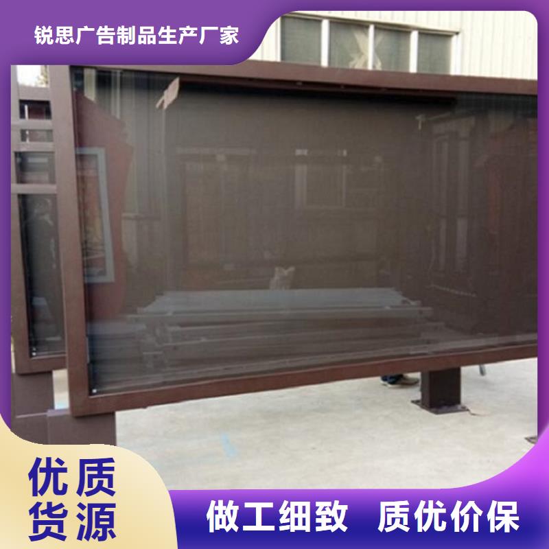 換畫廣告滾動燈箱品種齊全
