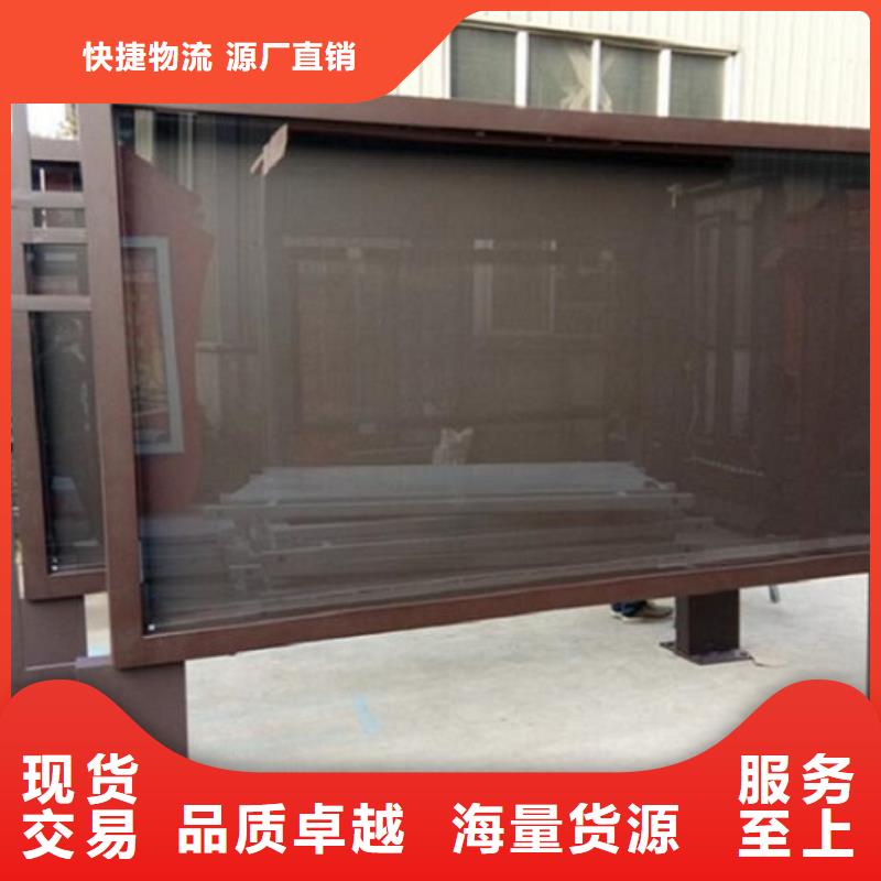 廣告滾動燈箱生產廠家智能環(huán)保分類垃圾箱現(xiàn)貨充足量大優(yōu)惠