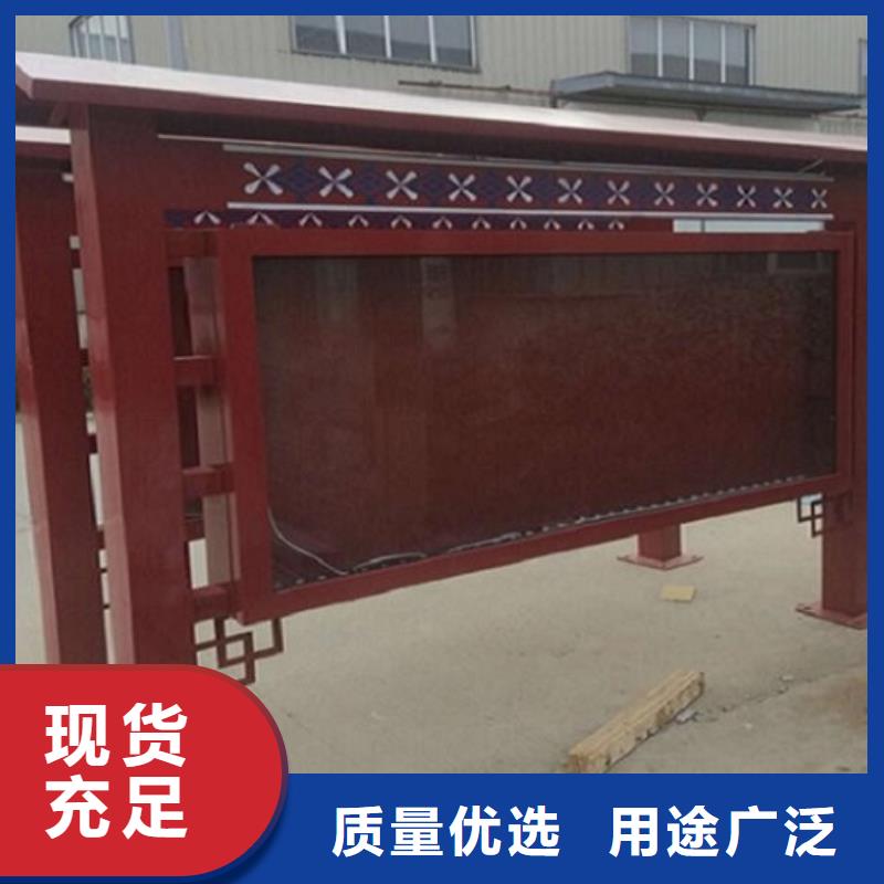 廣告滾動(dòng)燈箱生產(chǎn)廠家,社區(qū)滅蚊燈箱制作用心經(jīng)營(yíng)