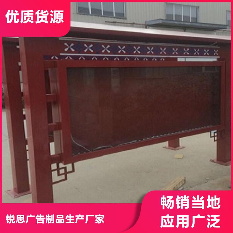 广告滚动灯箱生产厂家,滚动灯箱源头厂家量大价优
