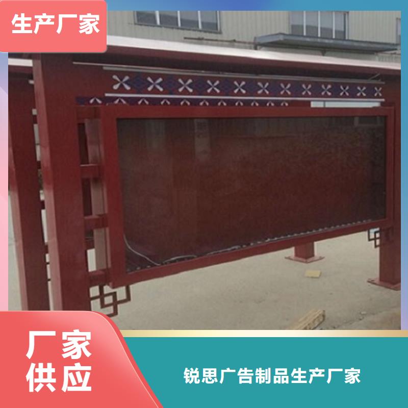 滅蚊廣告滾動燈箱廠家-信守承諾
