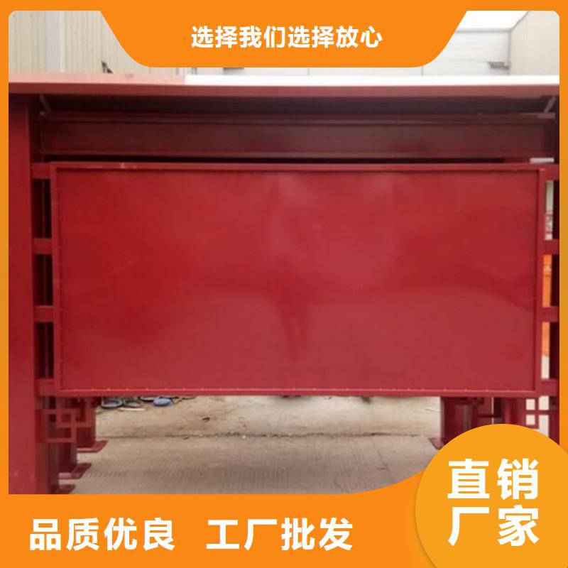 廣告滾動(dòng)燈箱生產(chǎn)廠家小區(qū)閱報(bào)欄工期短發(fā)貨快