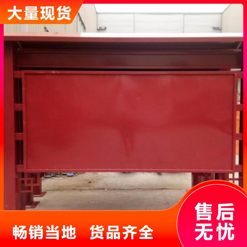 广告滚动灯箱生产厂家不锈钢站台制作多家仓库发货