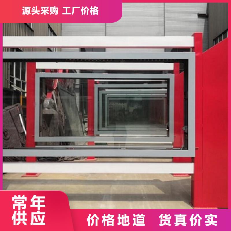 【廣告滾動(dòng)燈箱生產(chǎn)廠家單位宣傳欄實(shí)地大廠】