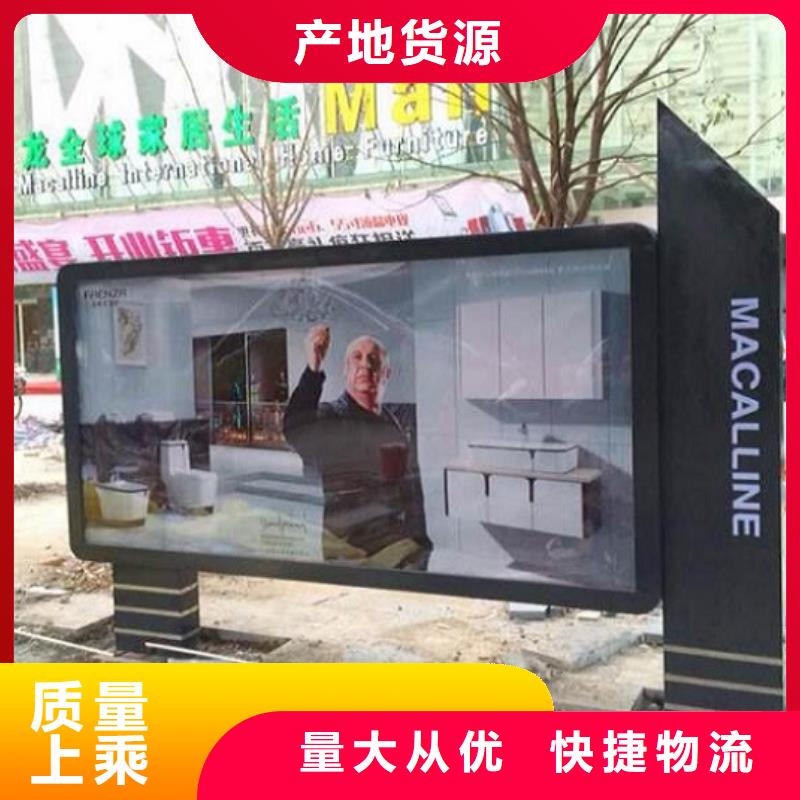 換畫廣告滾動燈箱廠家-優(yōu)質(zhì)服務(wù)