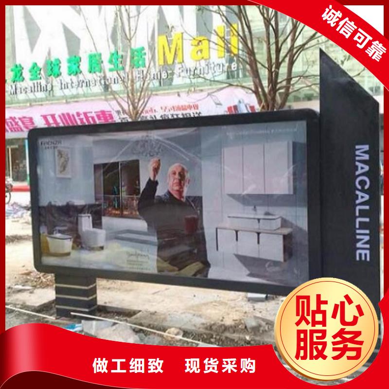 現(xiàn)貨供應(yīng)智能廣告滾動燈箱_精選廠家