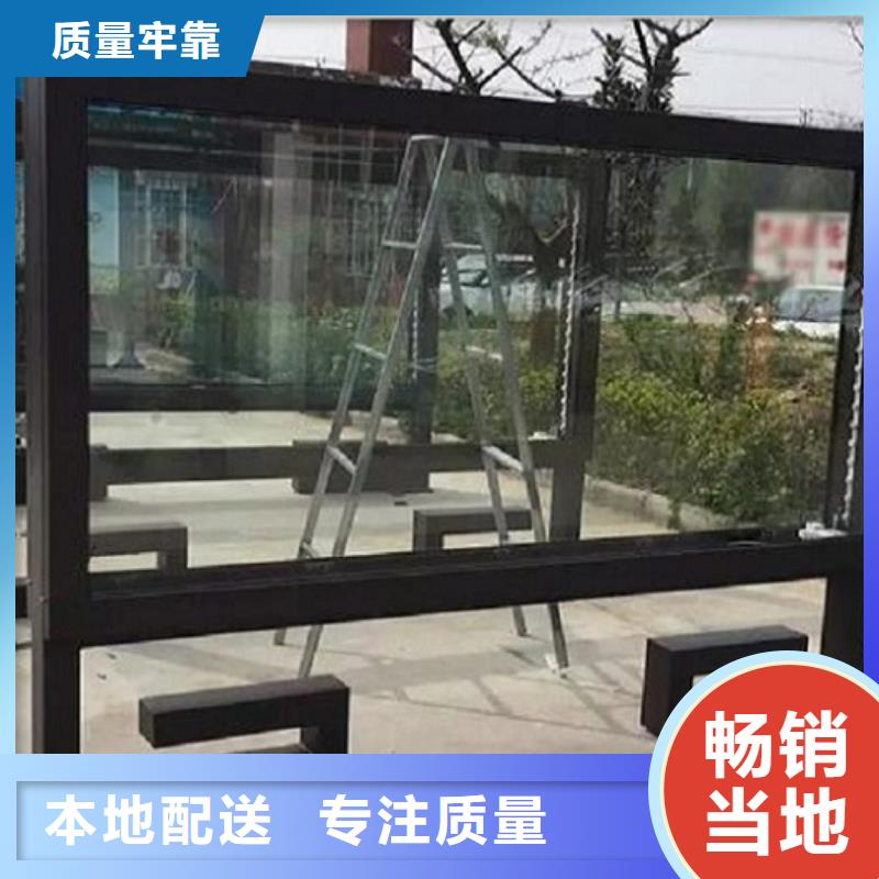 广告滚动灯箱生产厂家不锈钢站台制作多家仓库发货