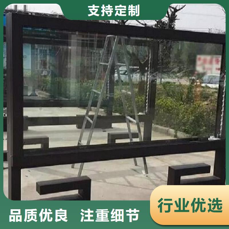 廣告滾動(dòng)燈箱生產(chǎn)廠家智能環(huán)保分類垃圾箱生產(chǎn)廠家大廠生產(chǎn)品質(zhì)