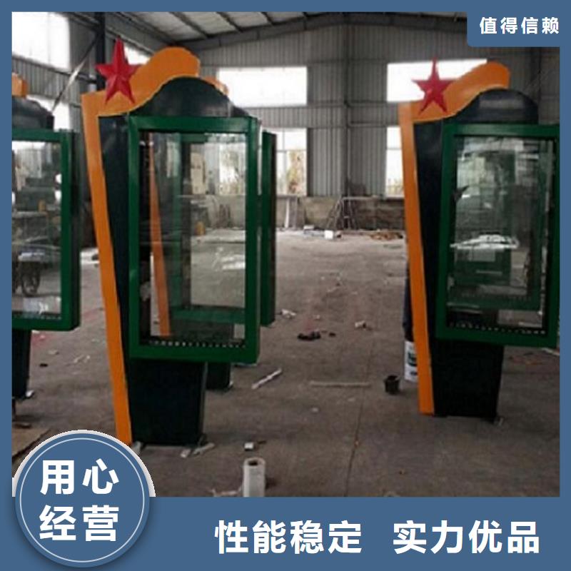 找智能廣告滾動(dòng)燈箱認(rèn)準(zhǔn)銳思廣告制品生產(chǎn)廠家