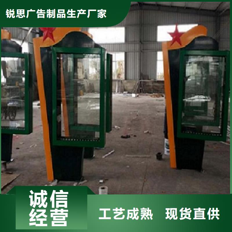 壁掛式廣告滾動(dòng)燈箱廠家，價(jià)廉