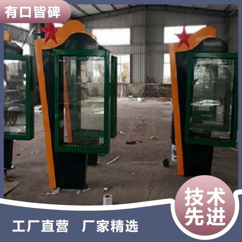 广告滚动灯箱生产厂家-路灯箱制作把实惠留给您