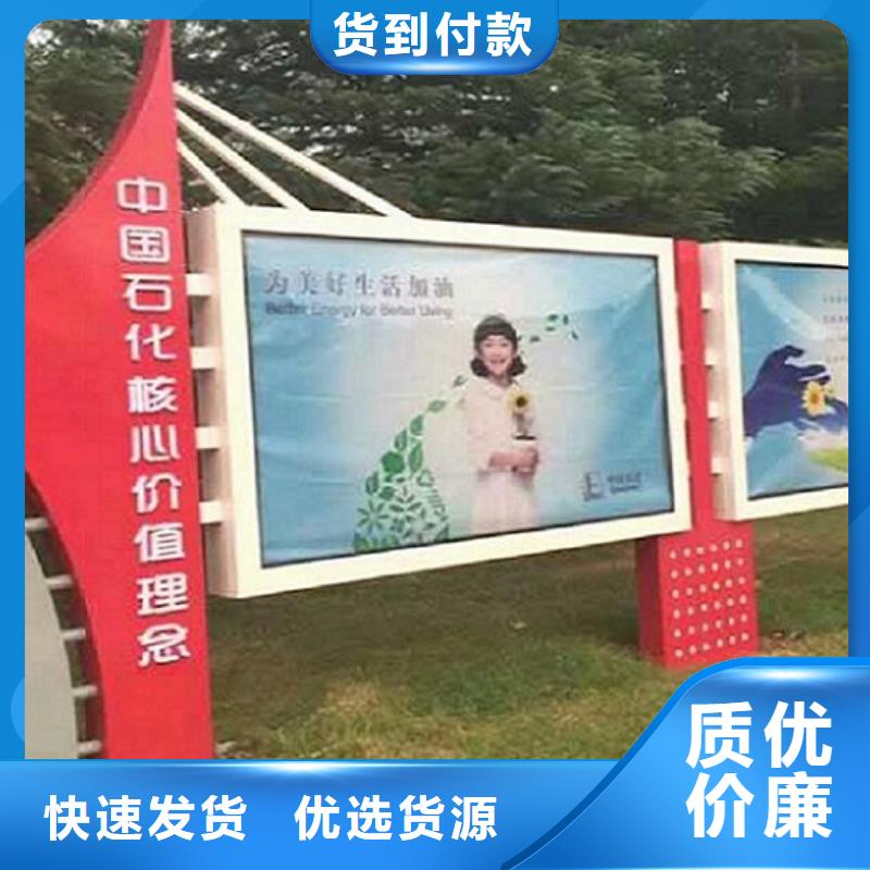 供應(yīng)防水廣告滾動(dòng)燈箱的當(dāng)?shù)貜S家