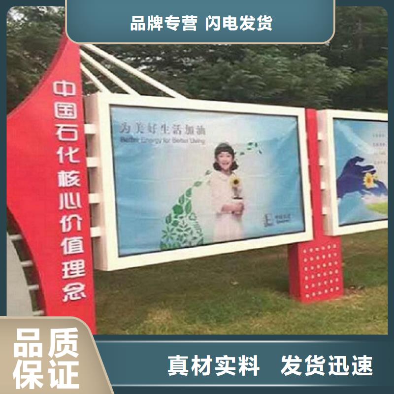 廣告滾動(dòng)燈箱生產(chǎn)廠家智能環(huán)保分類垃圾箱現(xiàn)貨充足量大優(yōu)惠