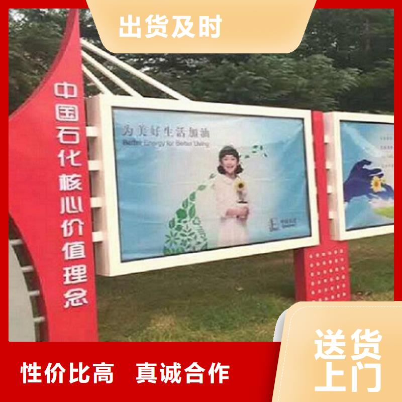LED彩屏廣告滾動燈箱加工廠家