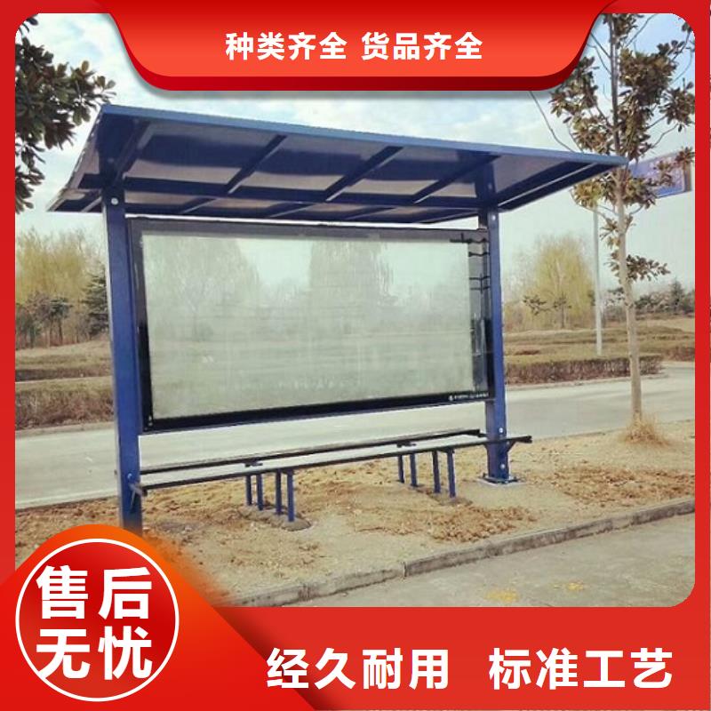 買立式廣告滾動燈箱必看-質量優(yōu)