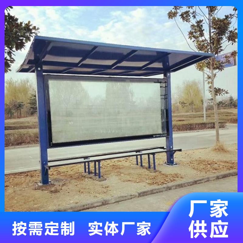 廣告滾動(dòng)燈箱生產(chǎn)廠家 宣傳欄燈箱生產(chǎn)廠家批發(fā)價(jià)格