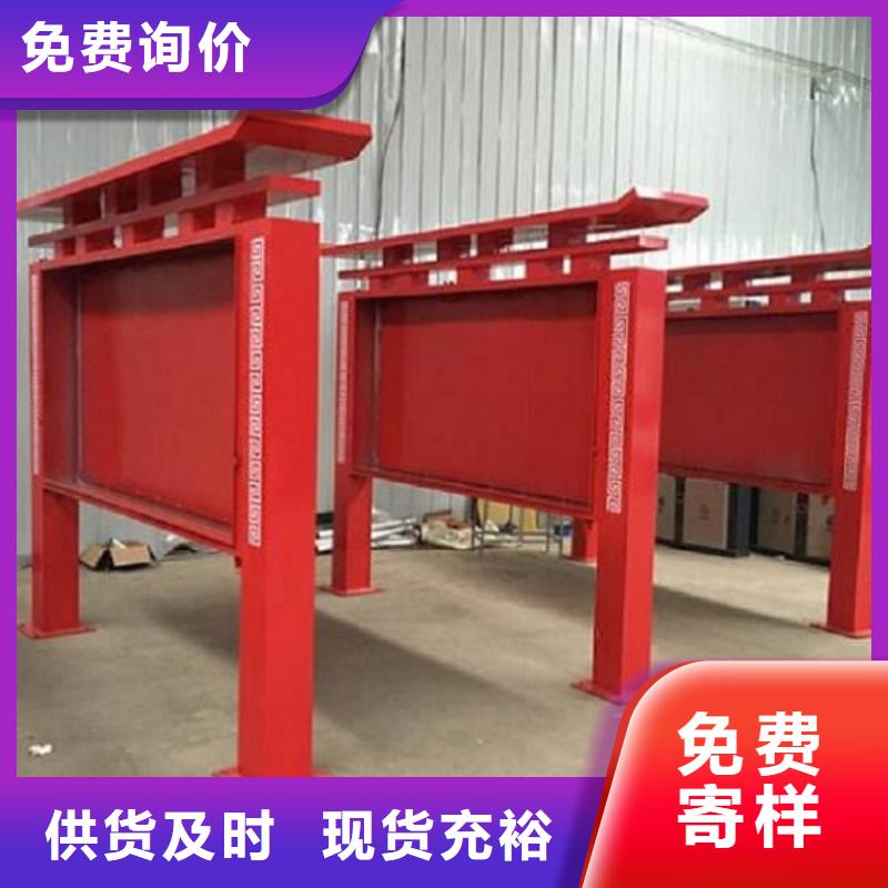 廣告滾動(dòng)燈箱生產(chǎn)廠家【核心價(jià)值觀生產(chǎn)廠家】安心購(gòu)
