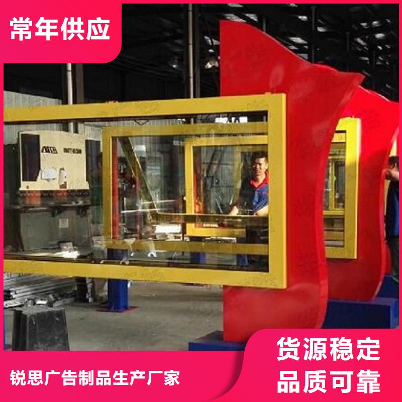 廣告滾動(dòng)燈箱生產(chǎn)廠家,社區(qū)滅蚊燈箱制作用心經(jīng)營(yíng)