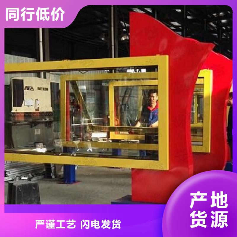 銷售防水廣告滾動(dòng)燈箱的廠家