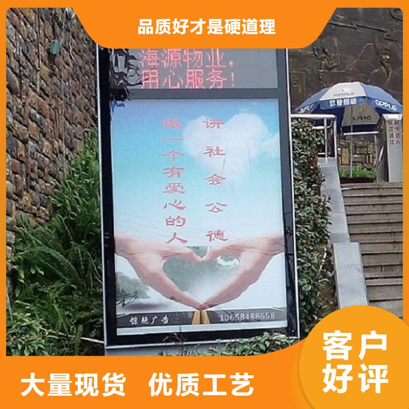 大型廣告滾動燈箱廠家-現(xiàn)貨充足