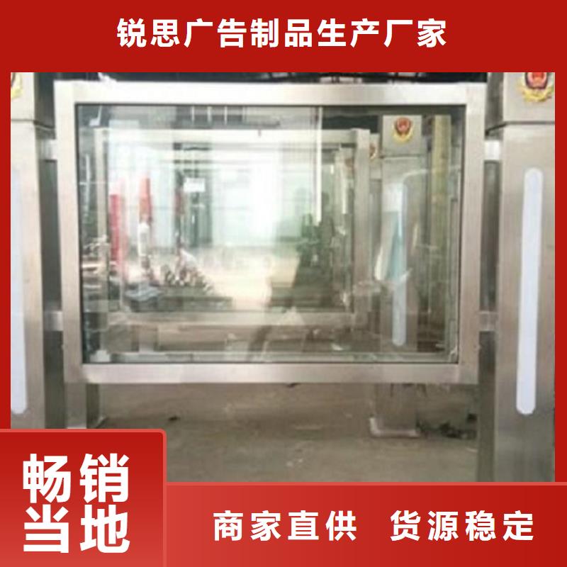 廣告滾動(dòng)燈箱生產(chǎn)廠家 宣傳欄燈箱生產(chǎn)廠家批發(fā)價(jià)格