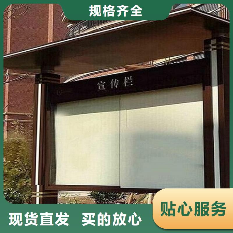 广告滚动灯箱生产厂家滚动灭蚊灯箱制作满足客户所需