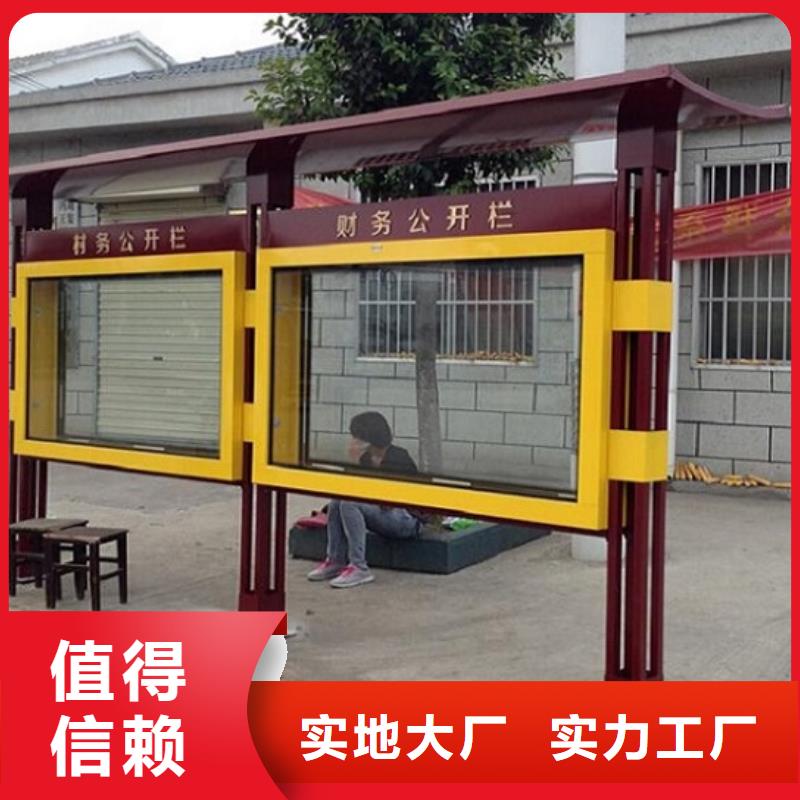 多功能廣告滾動燈箱-物美價廉
