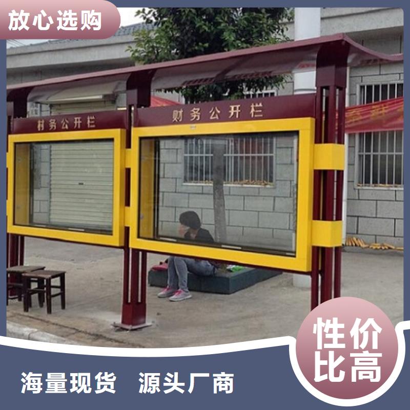 广告滚动灯箱生产厂家不锈钢站台制作多家仓库发货