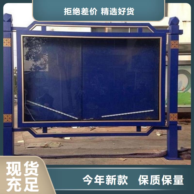 不锈钢广告滚动灯箱直供全国品牌:本地厂家