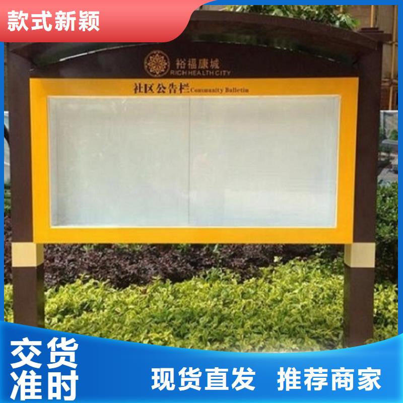 滅蚊廣告滾動(dòng)燈箱市場(chǎng)價(jià)格