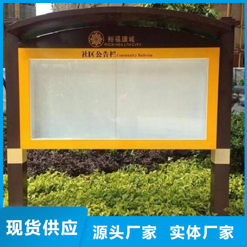 廣告滾動(dòng)燈箱生產(chǎn)廠家智能環(huán)保分類垃圾箱生產(chǎn)廠家大廠生產(chǎn)品質(zhì)