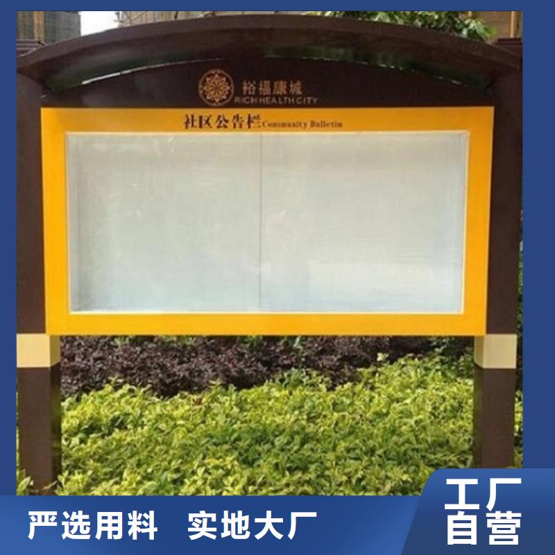 廣告滾動(dòng)燈箱生產(chǎn)廠家指路牌燈箱制作精選貨源